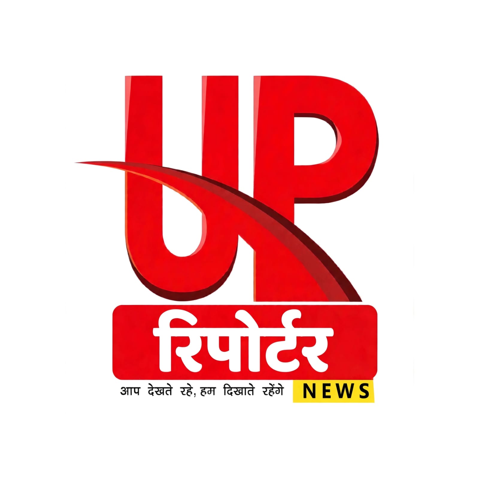 UP Reporter News